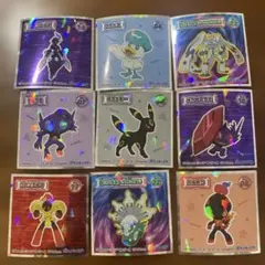ポケモンウエハース　シール　9枚セット