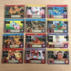 Item thumbnail for item caacc487-550f-4f5f-a4b8-871683c832eb