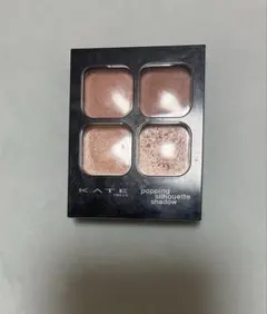 KATE ポッピングシルエットシャドウ OR－1