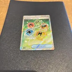 ポケモンカード エネルギーリサイクル SR