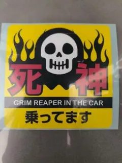 黒夢 KUROYUME BLACK GARAGE ステッカーとチケット ☆ - メルカリ