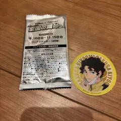 マツキヨココカラ×ハイキュー‼︎ クリアステッカー 佐久早聖臣