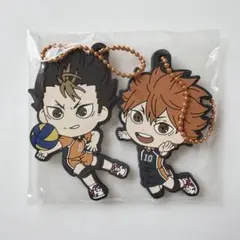 一番くじ ハイキュー!! G賞 きゅんキャララバーチャーム 日向翔陽 西谷夕