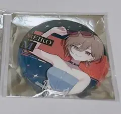 39Culture 2023 PARTY 大き目 メタリック缶バッジ MEIKO - メルカリ