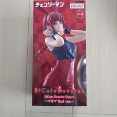 チェンソーマン/マキマ　フィギュア