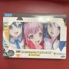 プロジェクトセカイ 神校文化祭グッズ ビッグタオル ビビバス - メルカリ