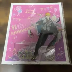 FGOフェス アクリルスタンド　ギルガメッシュ　カルデア学園祭