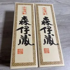 森伊蔵 本格焼酎 720ml 2本セット - メルカリ