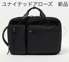 ユナイテッドアローズ AGS 2WAY バックパック2/リュックのサムネイル
