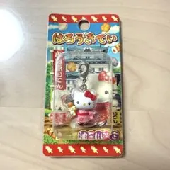 2025年最新】ご当地キティ レアの人気アイテム - メルカリ