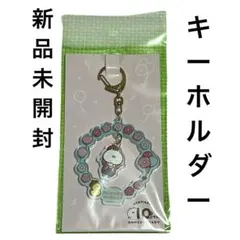 うさまる キャラクターグッズ