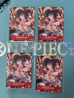 ワンピースMonkey.D.Luffy ルフィP-006英語版 プロモ10パック - メルカリ