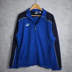 00s PUMA 青 ジャージ トラックジャケット スポーツMIX ストリート