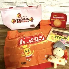 お菓子パッケージ風グッズ 5点セット チョコボール ハッピーターン