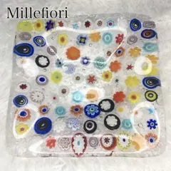 ミルフィオリガラス小皿