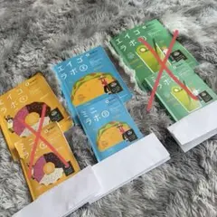 英語学習参考書 エイゴラボ　ミニラボ　二冊セットのサムネイル