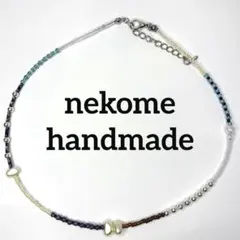 デザイン ビーズネックレス ブルー ホワイト ブラック シンプル 個性派