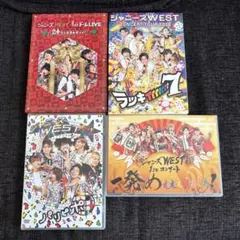 DVD Blu-ray まとめ売り　ジャニーズWEST WEST.