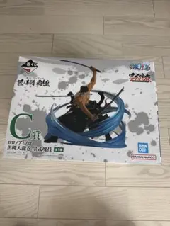 * *未開封**一番くじ ワンピース C賞 ロロノア・ゾロ フィギュア
