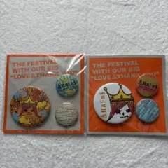 嵐　アラフェス缶バッジセット