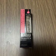 SHISEIDO MAQuillAGE DRAMATIC ROUGE PK245のサムネイル