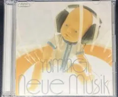 松任谷由実/Neue Musik/ノイエ・ムジーク/BEST ベストCD2枚組