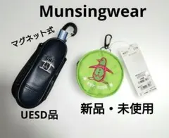 Munsingwear ゴルフボールケース＆サークルポーチ 2点セットのサムネイル