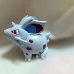 ポケモン オス！メス！フィギュアマスコット ニドラン♂ ニドラン