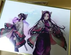 鬼滅の刃 しのぶとカナエ リアルWEBSHOPくじ B賞 アクリル色紙