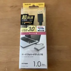 地球に落ちて来た男。様 リクエスト 2点 まとめ商品