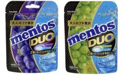 mentos DUO各1個ずつ