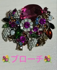 Item thumbnail for item e117327d-d705-4815-8f26-66fda5bde16f