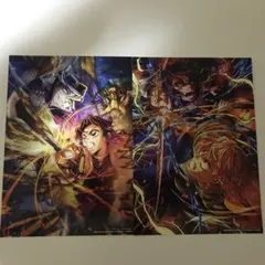 劇場版　鬼滅の刃　無限城編　入場者特典