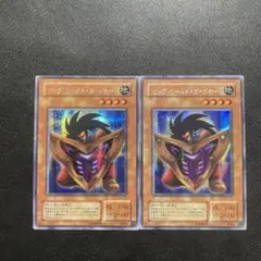 ビッグシールドガードナー　 2期　シークレットレア G5-02 2枚セット