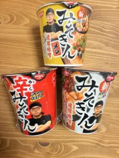 新 みそきん 4個セット - メルカリ