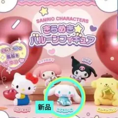 Item thumbnail for item d2c76cb1-2742-4ada-850a-3bf97b095d41