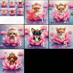 470 犬柄 オーダー用パネル