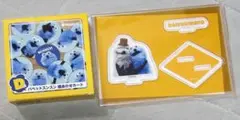 パペットスンスン Happyくじ F賞 D賞 アクスタ 絵合わせカード セット
