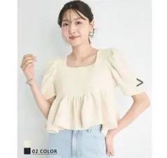 basement online ファンシーヤーンぺプラムトップス