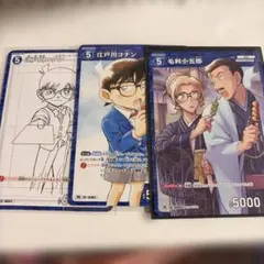 2026年最新】毛利小五郎 プロモの人気アイテム - メルカリ