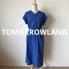 TOMORROWLAND MACPHEE（マカフィー） ワンピースのサムネイル