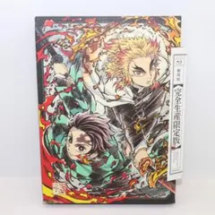 【Blu-ray】鬼滅の刃 劇場版 無限列車編