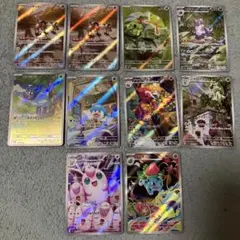 2025年最新】ポケカ まとめ売り arの人気アイテム - メルカリ
