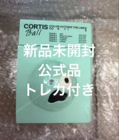 CORTIS Ball ver. 新品未開封 ボール ver コルティス 公式品 - メルカリ