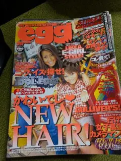 あーくん様 リクエスト 10点 まとめ商品