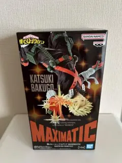 MAXIMATIC KATSUKI BAKUGOフィギュア　爆轟勝己