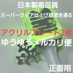 Item thumbnail for item 1635cb53-05c0-4a2b-9724-e0018f58c853