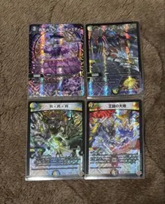 デュエマ rrr、アルジェン・ゴルギーニ、王闘の大地、テブルカッケ＝エディ