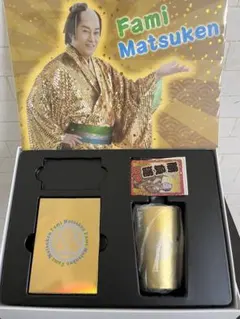 ファミマツケン 福袋2026 4点セット 松平健 ファミリーマート