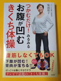 Item thumbnail for item 5da62000-3486-49f4-8fcb-58a73eb8948a